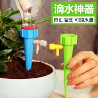 澆花滴水神器